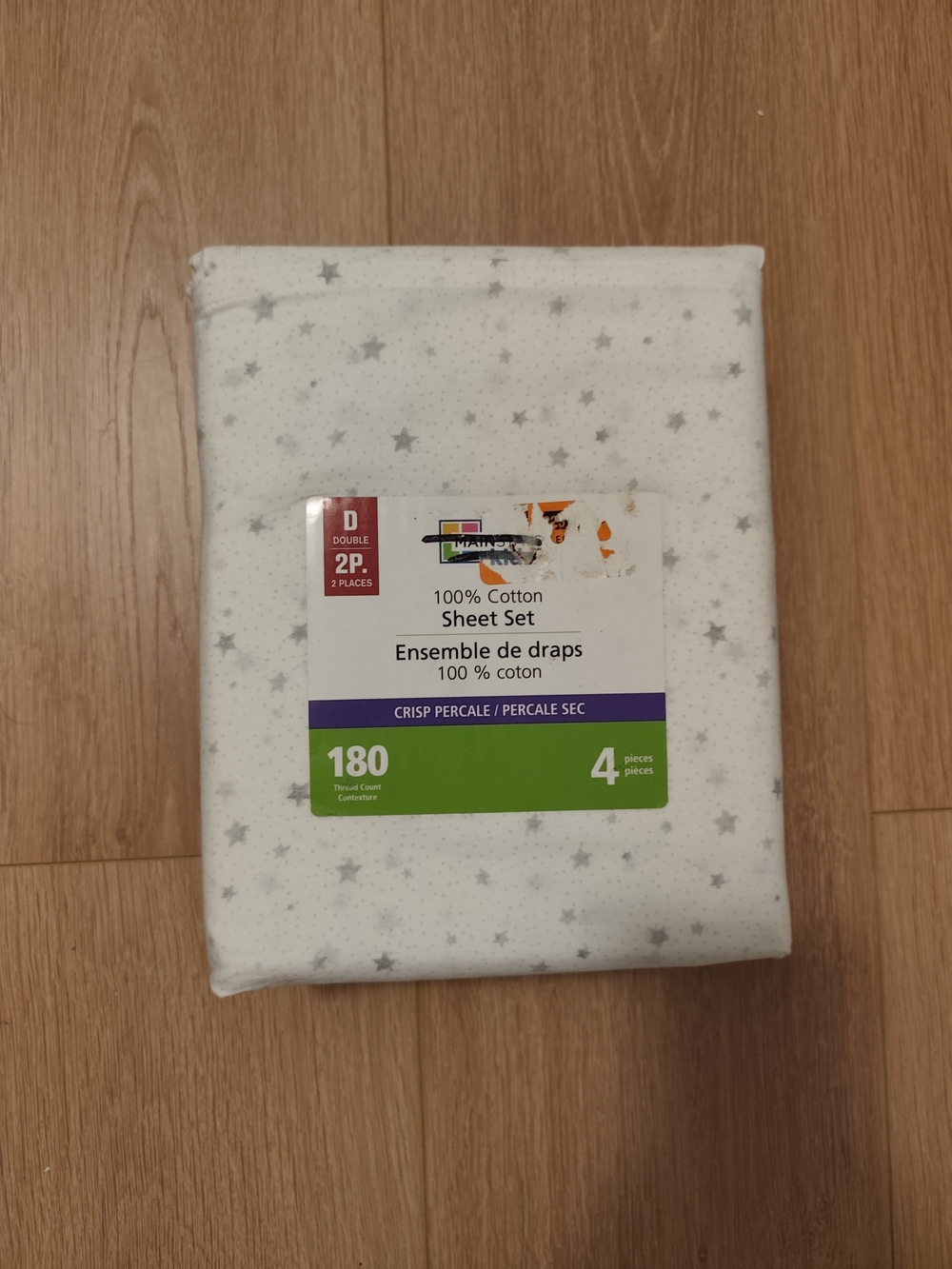 Mainstays White Sheet Set with Gray Star Print - 4 Piece
